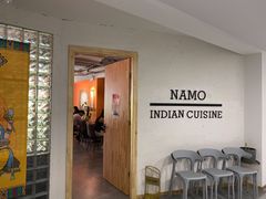 门面-NAMO印度餐厅