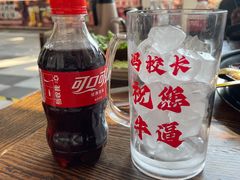 -冯校长老火锅(深圳总店)