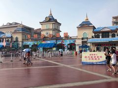 -青岛方特梦幻王国