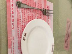 -华梅西餐厅(哈尔滨中央大街店)