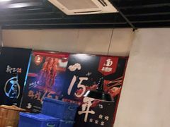 -新凯旋烧烤·燕姐千岛湖土菜