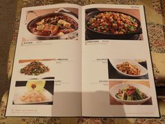 菜单-巴音浩日娲·蒙餐(双林东路店)