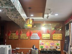 -鹏馨羊羔肉·非遗(新建街店)