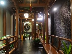 -庄隐阁(悠方广场店)