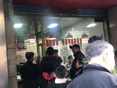 -吴山烤禽 (吴山路店)