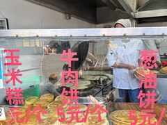 -东伊顺(高银街店)