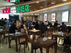 -宝龙城(杭州滨江店)