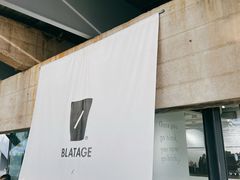 -BLATAGE COFFEE