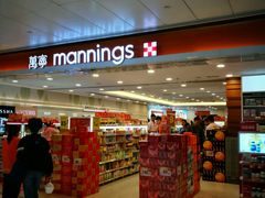 -万宁(新城市广场店)