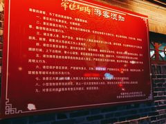 -大小河街