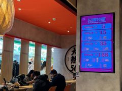 -味千拉面(巴黎春天浦建店)