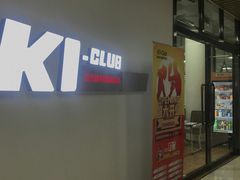 -K1-Club综合格斗俱乐部(青旅新天地店)
