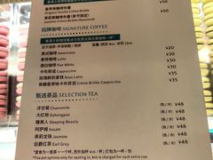 -PAUL LAFAYET 法式甜品(港汇广场店)