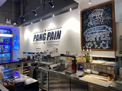 -PANG PAIN 胖面包(七彩俊园店)