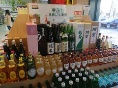 -果蔬好生活超市(东湖店)
