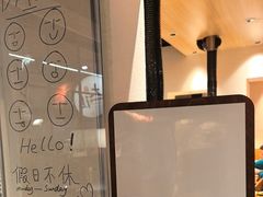 -子檀大隐炭烧(食品街店)