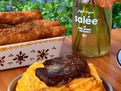 -salée