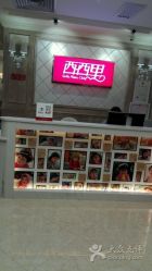 -玛瑞莎·儿童·亲子摄影(越秀店)
