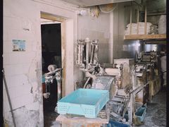 -华良切面店(航建大楼店)