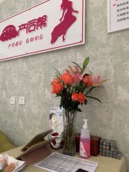 -产后帮产后修复(首城国际店)