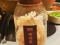 -巴奴毛肚火锅(新街口金鹰店)