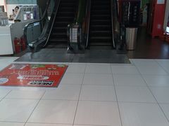 -巴黎贝甜(武夷花园店)