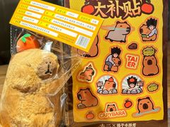 -太二酸菜鱼(深圳布吉万象汇店)