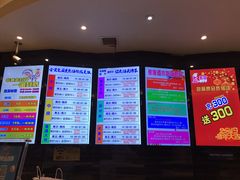 -麦度量贩式KTV(中联广场店)