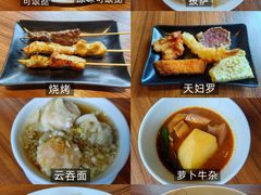 -广州富力君悦大酒店·凯菲厅