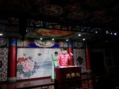 -武汉天乐社武宫剧场