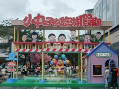 -东莞松山湖万象汇