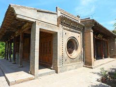 -鲁土司衙门旧址