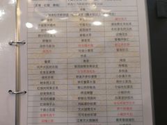 菜单-满满海佛跳墙(亚运村店)