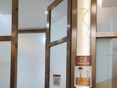 -佛山中大口腔医院·市二级口腔专科医院