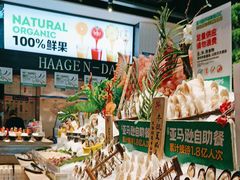 -亚马逊环球美食百汇(新城吾悦广场店)