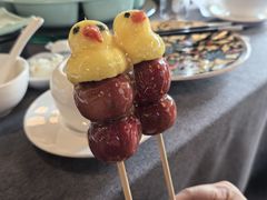 -羲和雅苑•北京烤鸭(平安国际金融中心店)