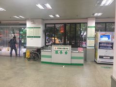 -福州市皮肤病防治院(西洪院区)