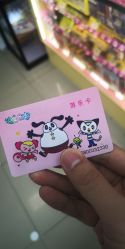 -莫莉幻想儿童乐园(北京昌发展万科店)