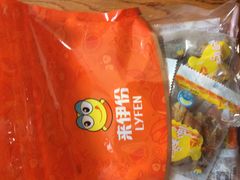 -来伊份(登云路店)