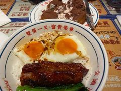 -文通冰室(东方宝泰店)