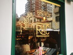 -RAC BAR(安福路店)