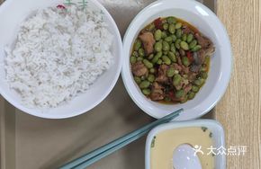 Braised Tofu with Local Chicken, Steamed Egg and Rice