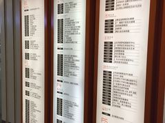 -SOHO尚都