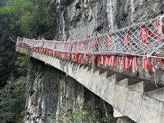 -神龙峡风景区