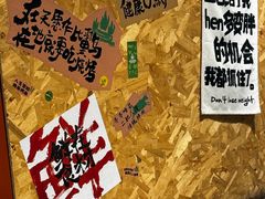 -山野的朋友露营炭火烤肉