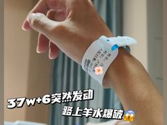 -中山大学附属第五医院