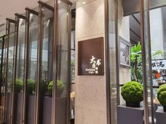-大书房咖啡(中传国交店)