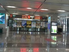 -苏州北广场汽车客运站