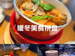 -Grande A'moo(上海万象城店)