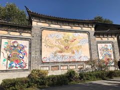 -天龙八部武侠城